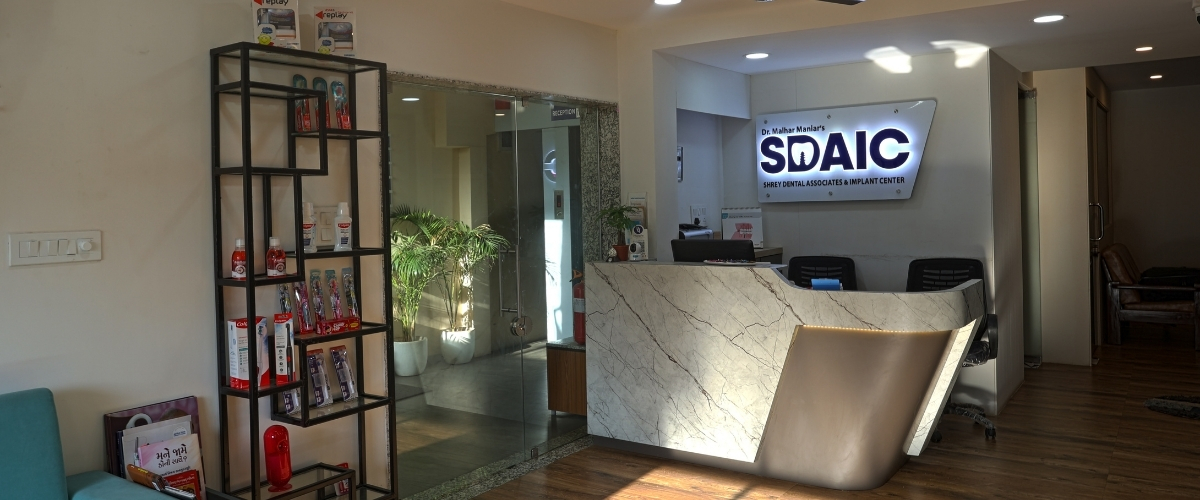 S.D.A.I.C. main reception - welcoming patient area